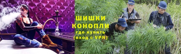 марки lsd Бугульма